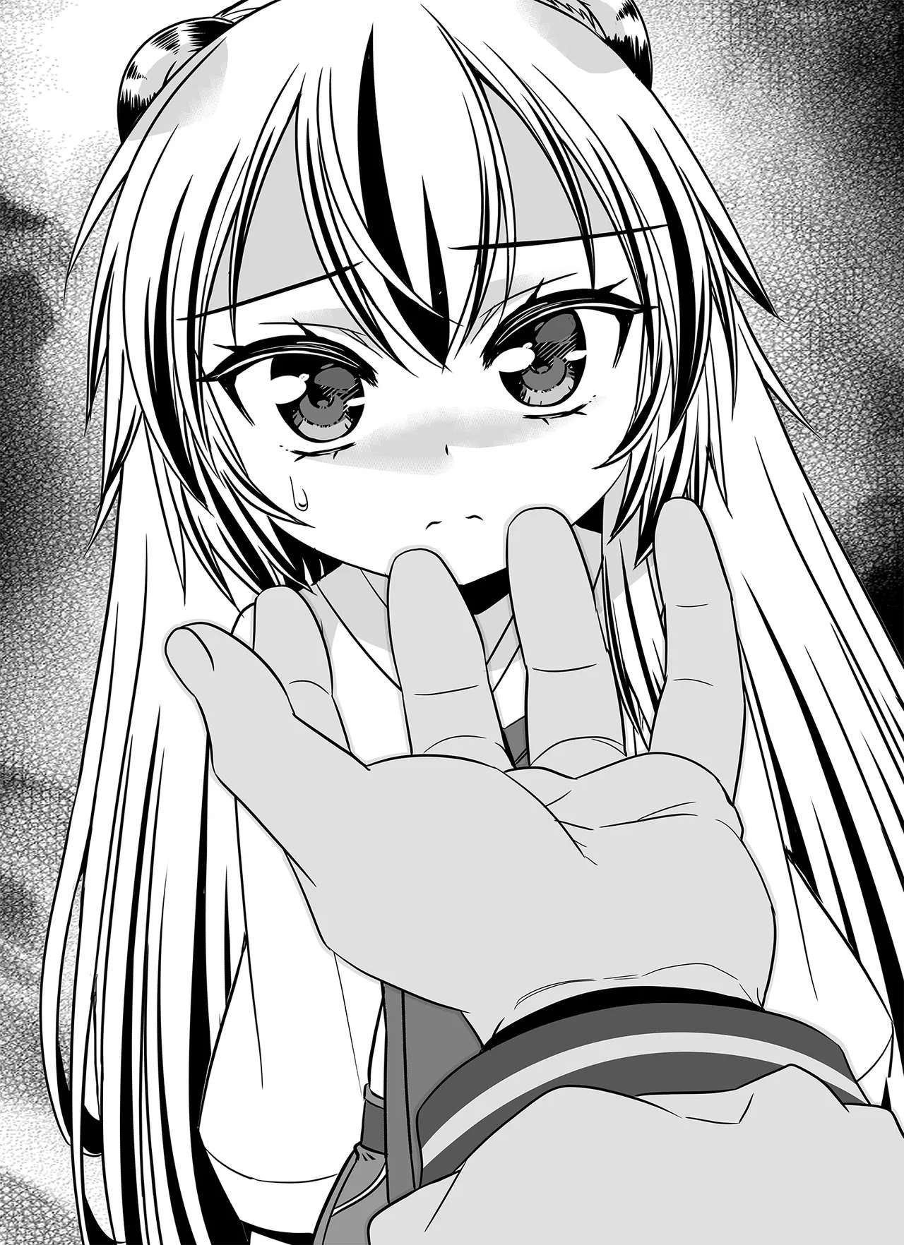 My Love Tiger Chapter 340 2